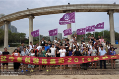 啊嗯给我骚货楚航装饰2018绽放之旅